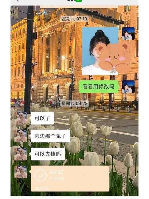 梦想家生活汉化版更新值得下载吗？(用户真实反馈大解析)