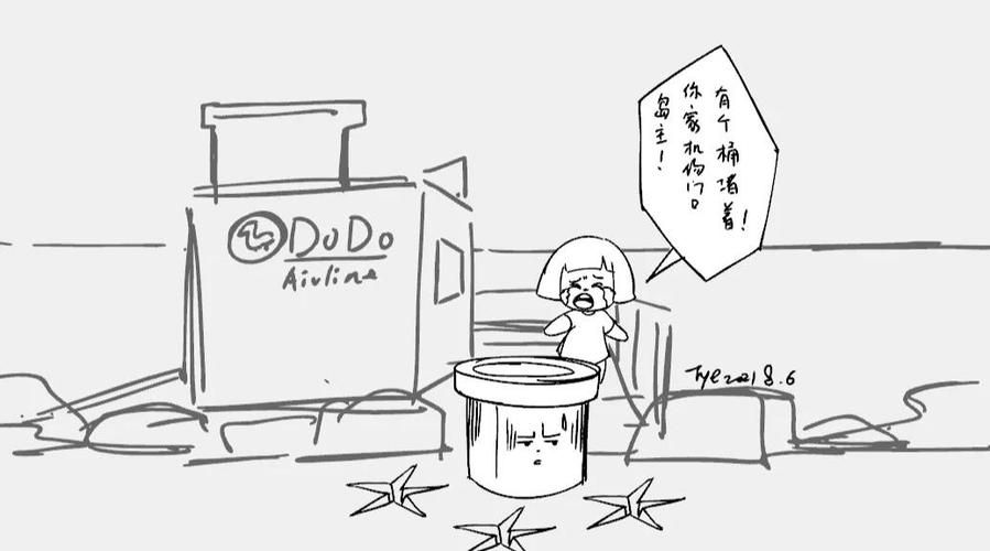 梦想家生活游戏攻略怎么做（新手必看5步通关技巧轻松上手）