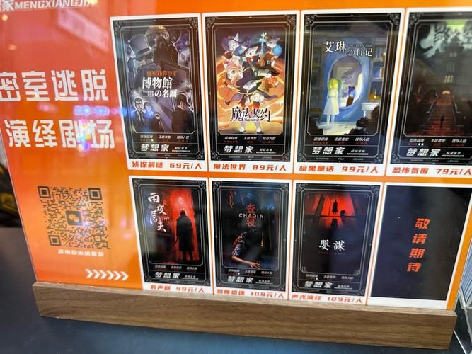 梦想家生活游戏攻略怎么做（新手必看5步通关技巧轻松上手）