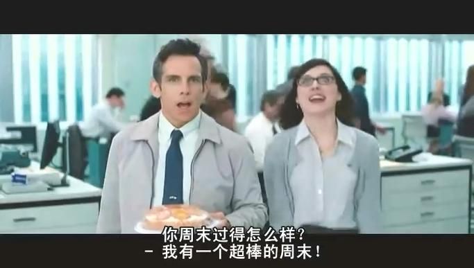 梦想家生活绅士游戏有什么技巧？核心玩法秘诀大揭秘！