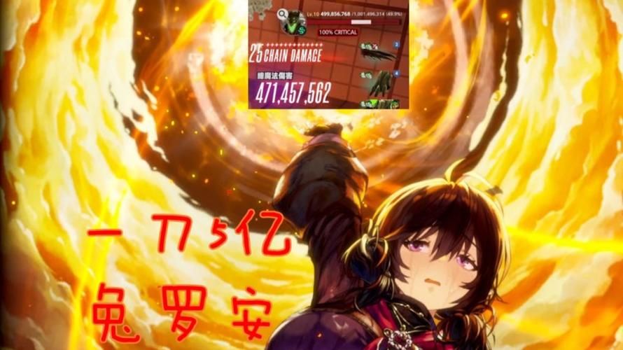 棕色尘埃2杨过游戏最强角色TOP5选择分析推荐