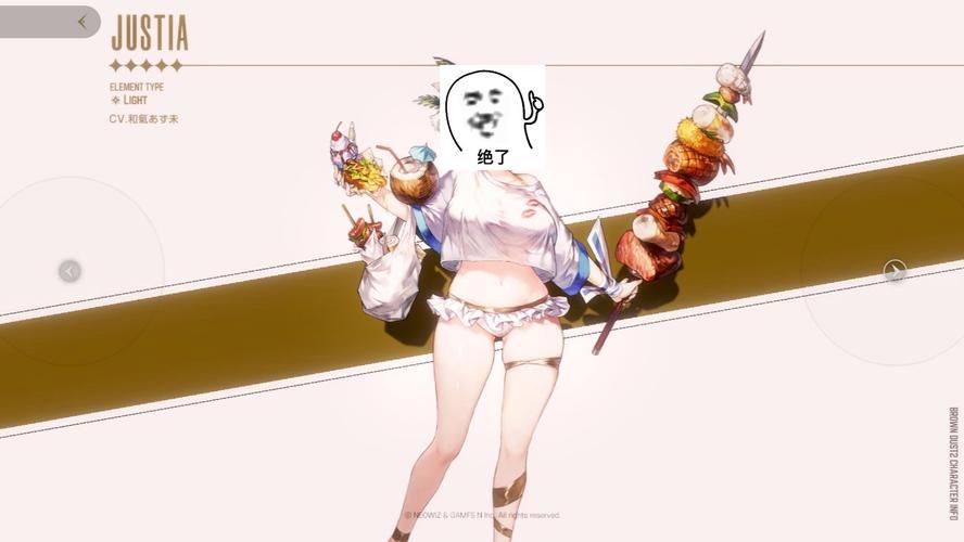 棕色尘埃2汉化版最新更新内容是什么？手把手教你体验！