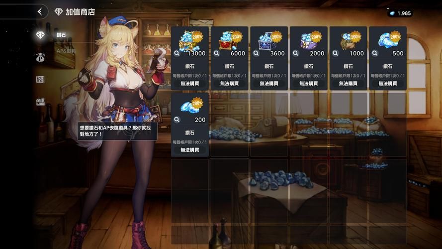 棕色尘埃2游戏下载方法有哪些？(这三个步骤新手必备技巧！)