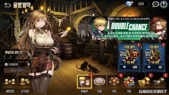 棕色尘埃2游戏攻略怎么玩？新手入门全步骤解析！