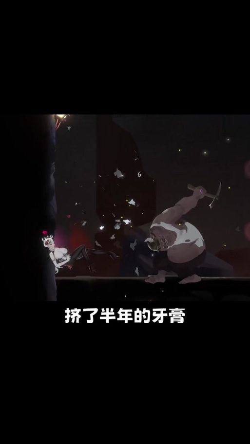 棘罪修女V0.6.2安卓如何通关？高手秘籍大公开
