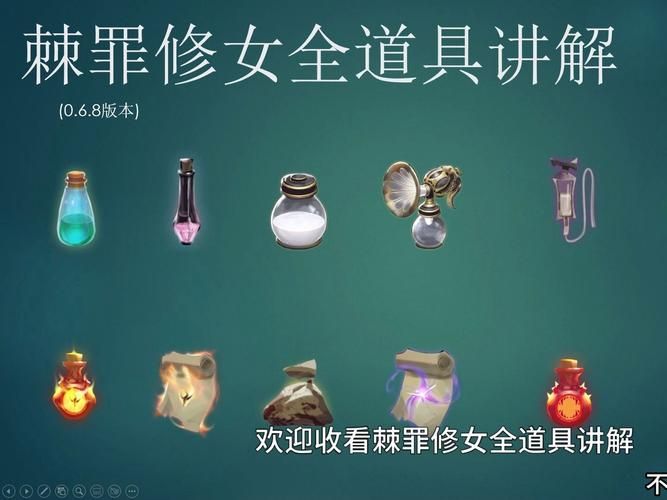 棘罪修女V0.6.2最新版本和v0.6区别？升级功能对比评测
