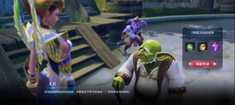棘罪修女V0.6.2杨过游戏下载安装教程？简单步骤快速搞定！