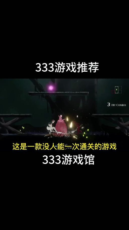 棘罪修女V0.6.2游戏官网更新了什么？(新功能玩法详细解析)