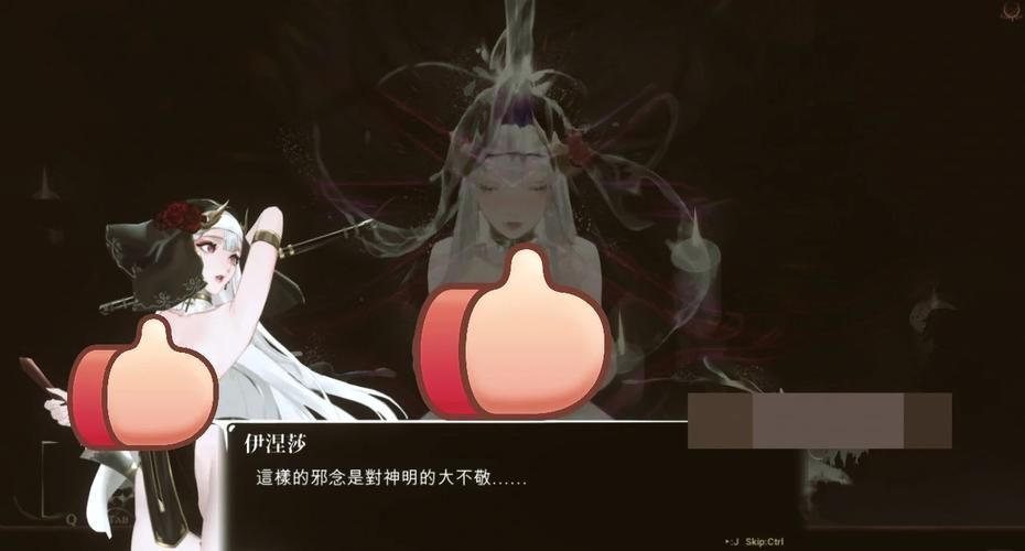 棘罪修女V0.6.2版本好玩吗？攻略带你速通新BOSS！