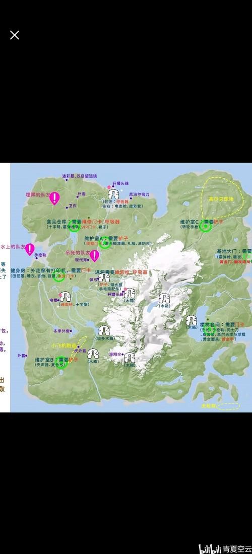 森林之子下载全攻略 看完这几步轻松玩到游戏
