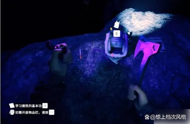 森林之子在哪下载？三种方法教你快速找到安装渠道
