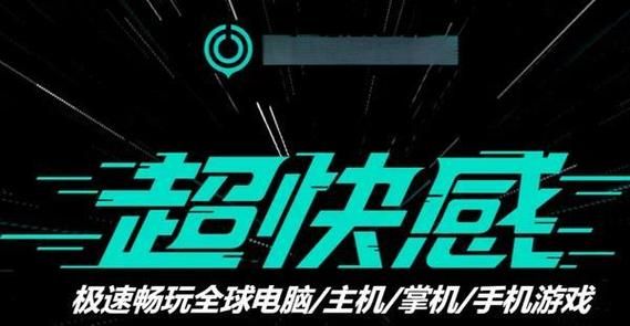森林之子安卓汉化卡顿怎么办？解决技巧立刻见效！