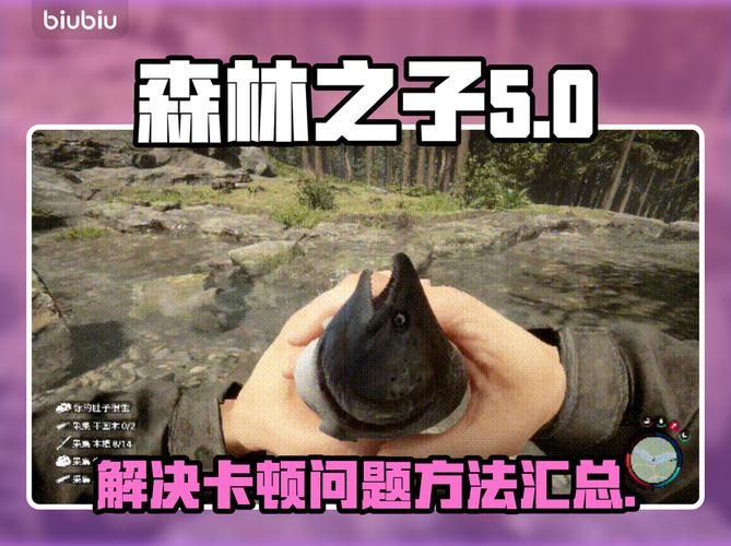 森林之子官方正式版下载最新版怎么下载？手把手教你快速搞定！