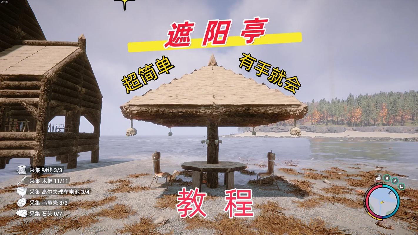 森林之子更新地址有效吗(验证技巧确保安全可靠)