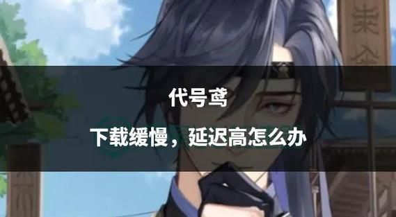 森林之子汉化版下载遇到问题？(解决方法一键搞定)