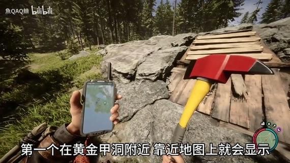森林之子汉化版最新更新内容盘点：5大实用功能实测解析
