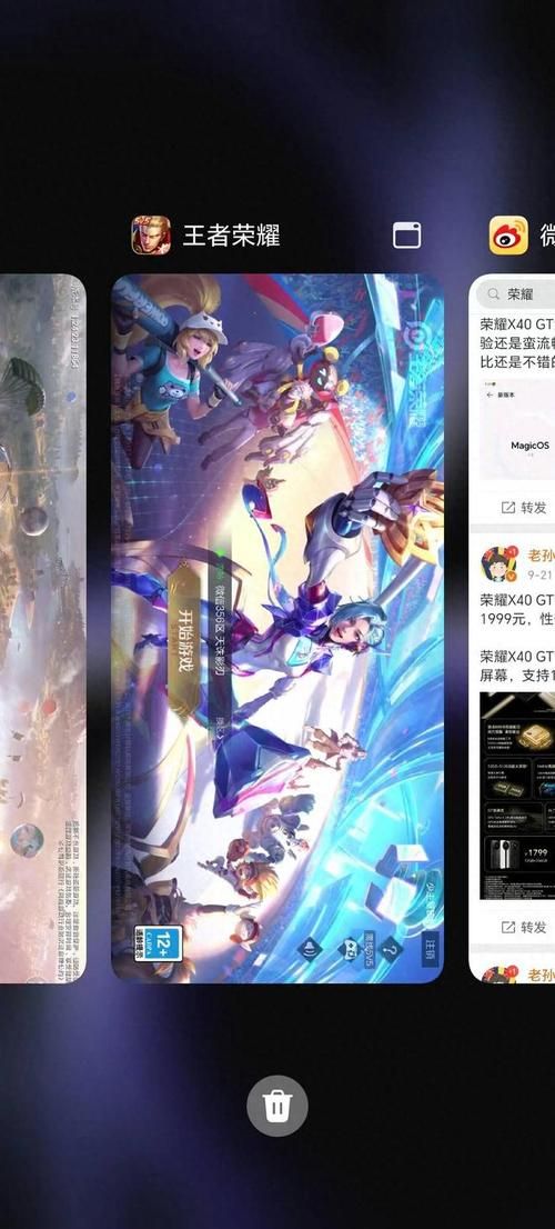 森海幻梦下载地址苹果安卓版哪个好？实测推荐最佳版本！