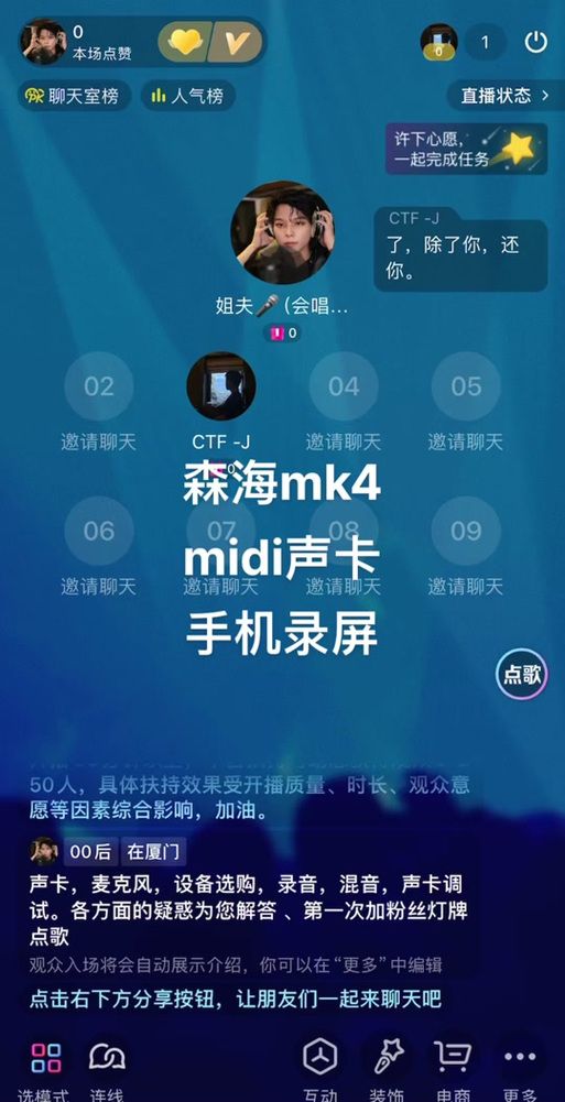 森海幻梦官方下载入口在哪？认准这个方法避免出错