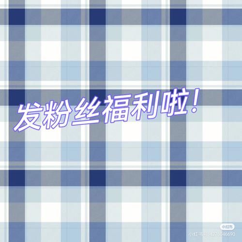 森海幻梦官网限时活动在哪查？官方福利更新啦