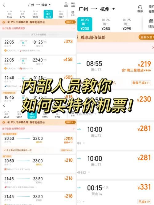 森海幻梦最新攻略哪里看？手把手通关技巧大全集