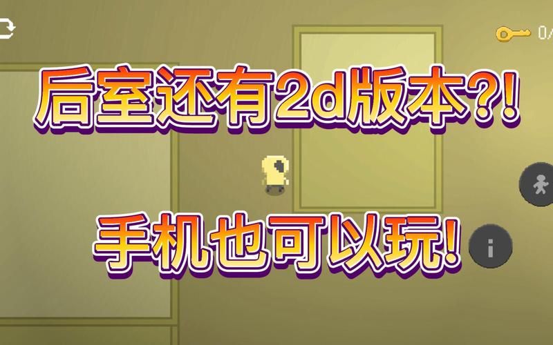 森海幻梦最新版本下载方法？这个方法最快找到安装包！