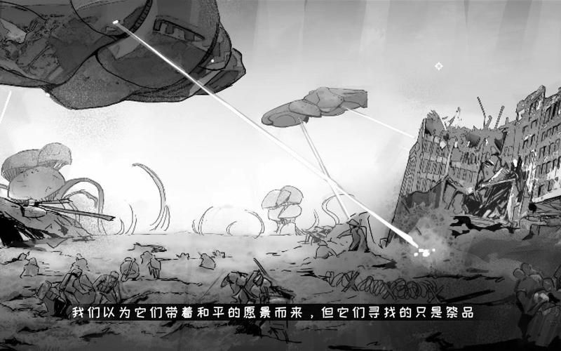 森海幻梦游戏下载入口在哪？安卓苹果安全安装教程！