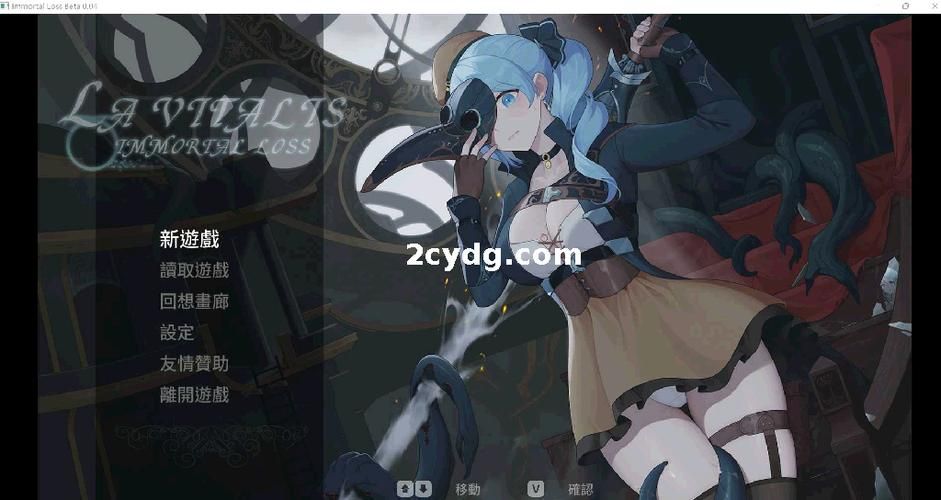 森海幻梦游戏介绍值不值得买？玩家真实体验评测！