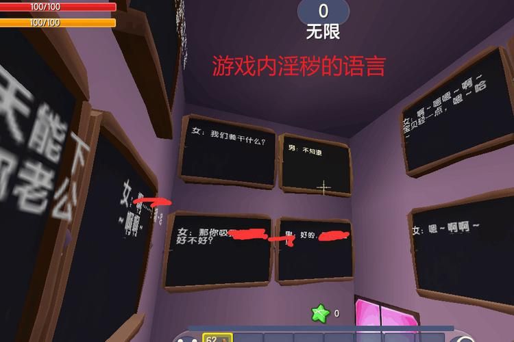 森海幻梦游戏官网下载方法？(3步教你安装游戏)