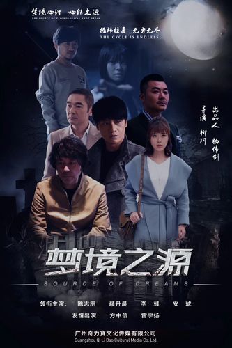 森海幻梦版本大全有哪些内容？几个热门版本来看看！