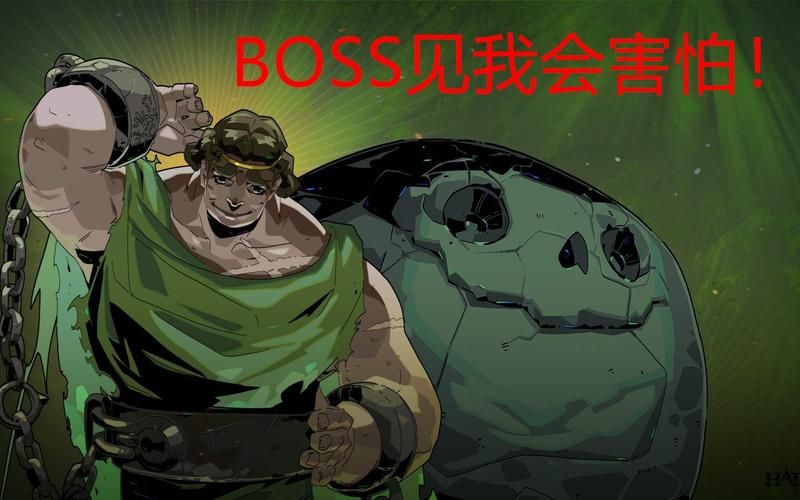 横刀夺爱的勇者安卓卡关怎么办？三大BOSS速通技巧