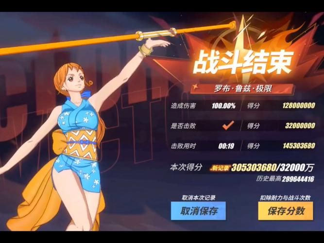 横刀夺爱的勇者官网怎么玩(5个新手必看技巧分享)