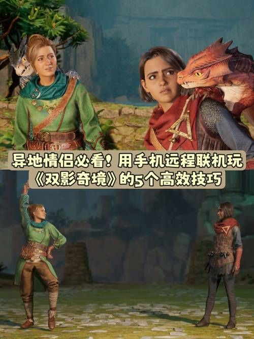 横刀夺爱的勇者官网怎么玩(5个新手必看技巧分享)