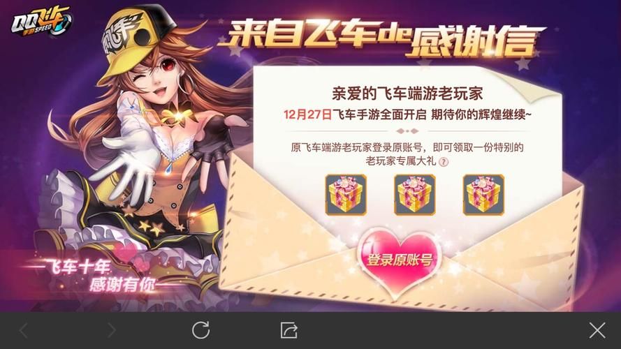 横刀夺爱的勇者最新怎么样？老玩家揭秘真实游戏体验！