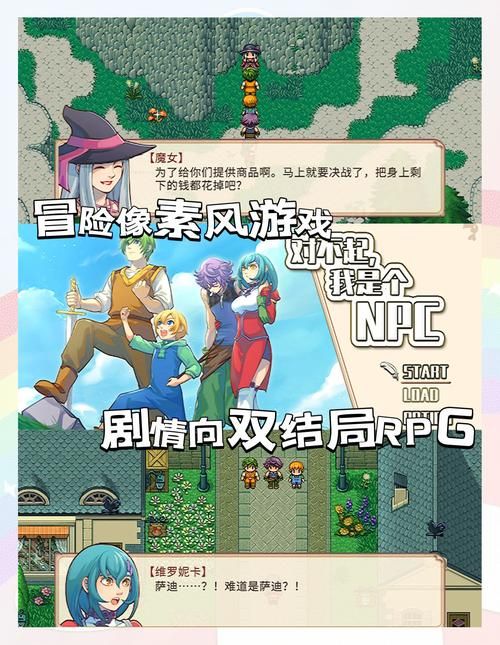 横刀夺爱的勇者游戏官网下载教程？(安全快捷安装方法分享)