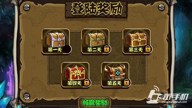 横刀夺爱的勇者游戏攻略如何下载？(最新资源一键获取方法)
