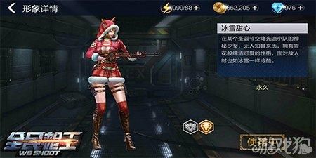 横刀夺爱的勇者版本大全对比测评？性价比版本实战评测