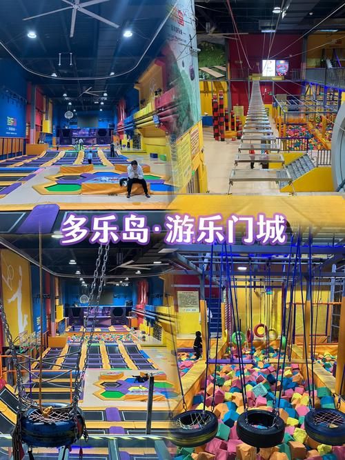 欢乐岛官网玩法介绍（热门活动一学就会详解）