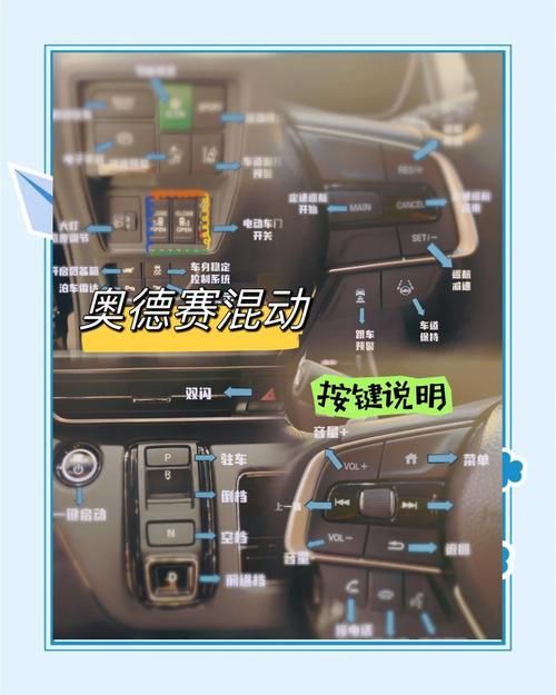 欧派奥德赛下载安卓步骤是什么？(详细指南从开始到成功)