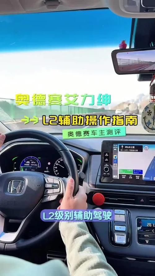 欧派奥德赛下载安卓步骤是什么？(详细指南从开始到成功)