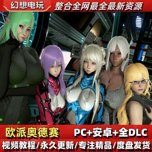 欧派奥德赛最新安装难不难？(简单步骤图解轻松搞定)