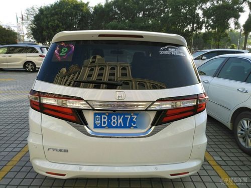 欧派奥德赛最新版本哪里能免费玩？(官方安全下载指南！)
