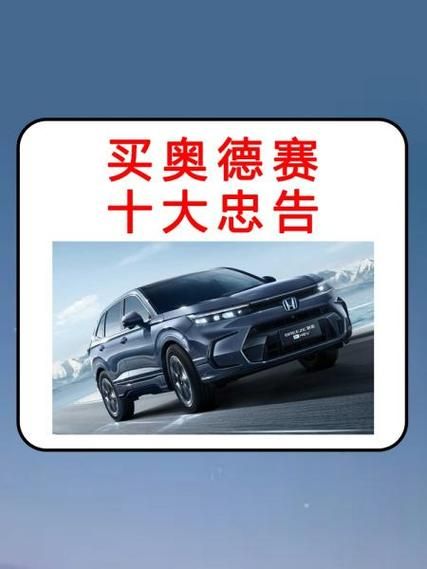 欧派奥德赛汉化版下载资源哪找？高人气平台推荐指南！