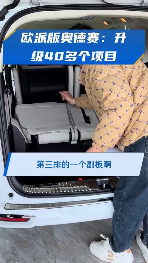 欧派奥德赛汉化版下载资源哪找？高人气平台推荐指南！