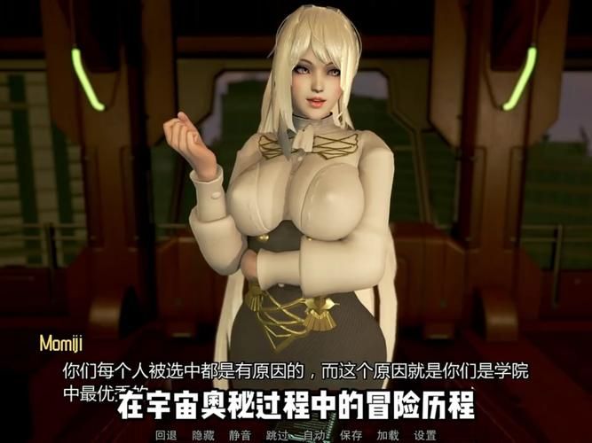 欧派奥德赛汉化版更新出问题怎么办？常见疑问解答指南！