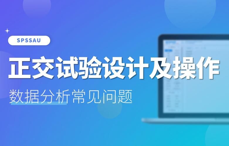 欧派奥德赛汉化版更新出问题怎么办？常见疑问解答指南！