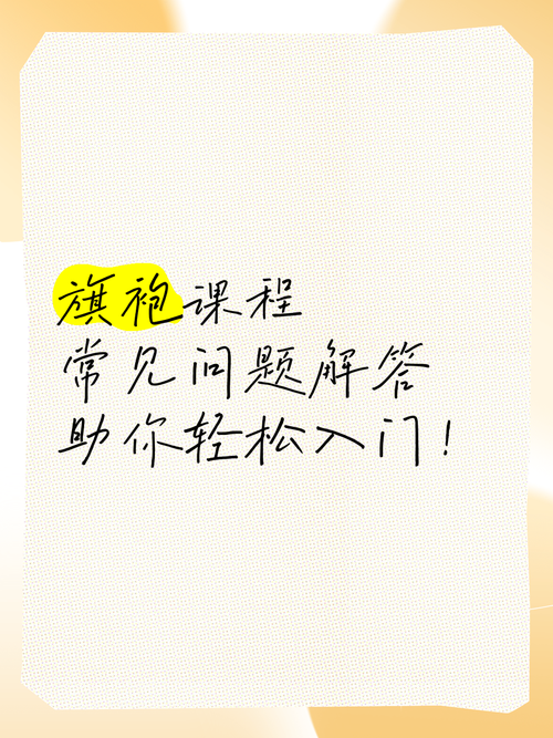 欧派奥德赛汉化版更新出问题怎么办？常见疑问解答指南！