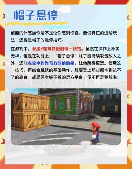 欧派奥德赛游戏介绍是什么？快速上手新手教程分享！