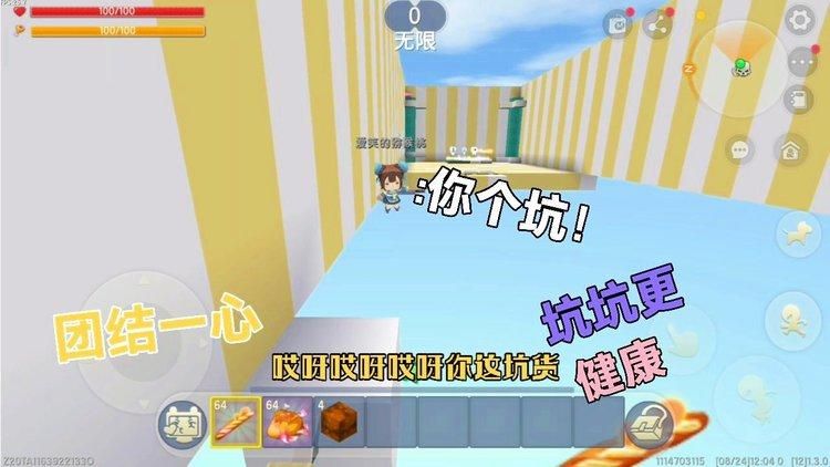 欲之冠安卓怎么下载？这几个步骤轻松安装无坑