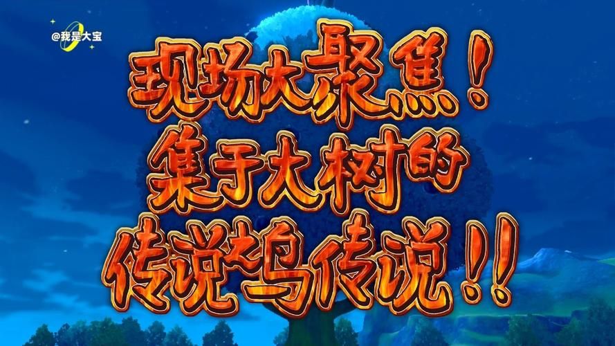 欲之冠安卓汉化与原版区别？实用功能详细对比