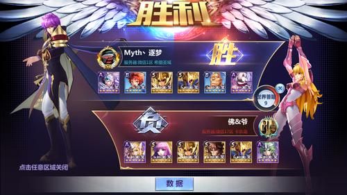 欲之冠安卓汉化与原版区别？实用功能详细对比